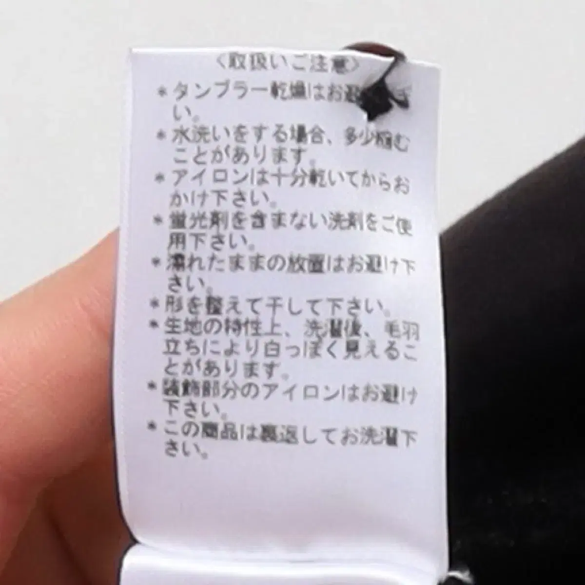 thumbnail-7